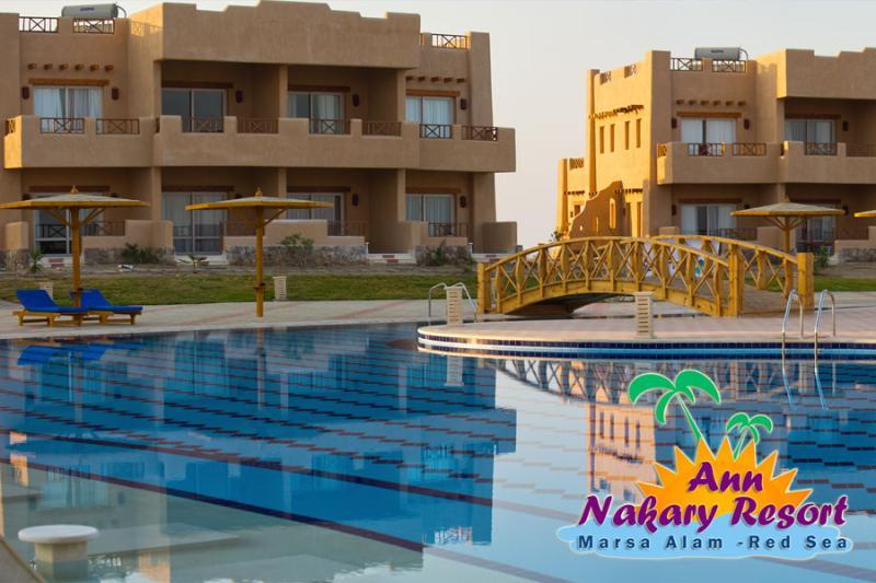 Nubian Inn Laguna Beach Resort (Adults Only) Marsa Alam Exterior photo