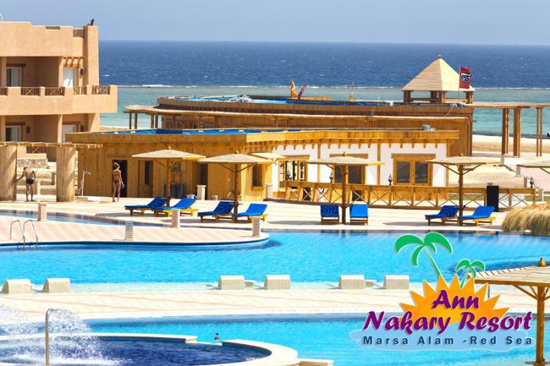 Nubian Inn Laguna Beach Resort (Adults Only) Marsa Alam Exterior photo